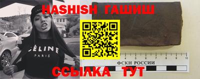 spice Волжский