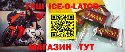 МДМА Бузулук