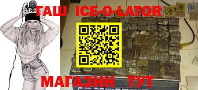 не бодяженный Волгодонск