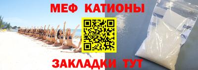 не бодяженный Волгодонск