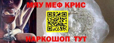 скорость mdpv Бугуруслан