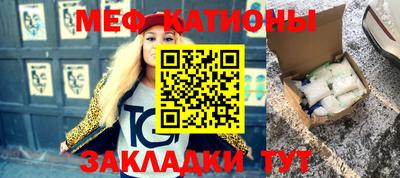 кокс Будённовск