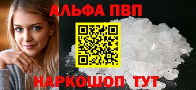 не бодяженный Волгодонск