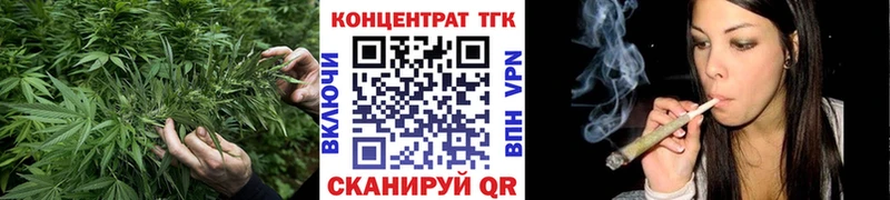 Дистиллят ТГК вейп  гидра зеркало  Кемерово 